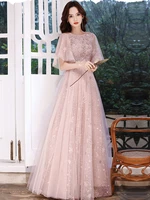 pink evening dresses women plus size modest o neck a line floor length sequin tulle long prom gowns for special occasion