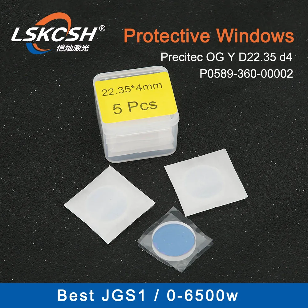 LSKCSH 20 шт./лот лучшее качество лазерный мусор окно OG YD22.35 d4 P0589-360-00001/2 для IPG волоконно-лазерной резки 0-6500 Вт