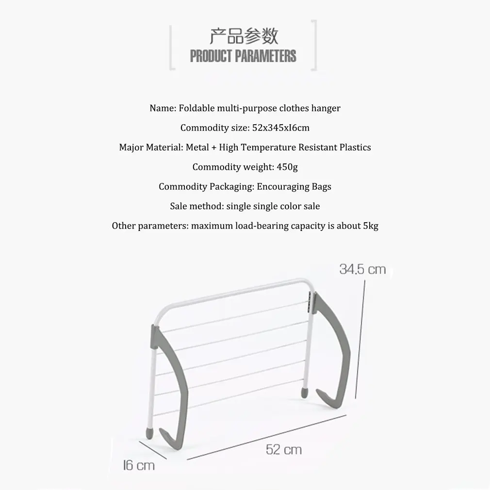 Балкон крытый и открытый ABS телескопическая одежда Полюс Складная сушилка для