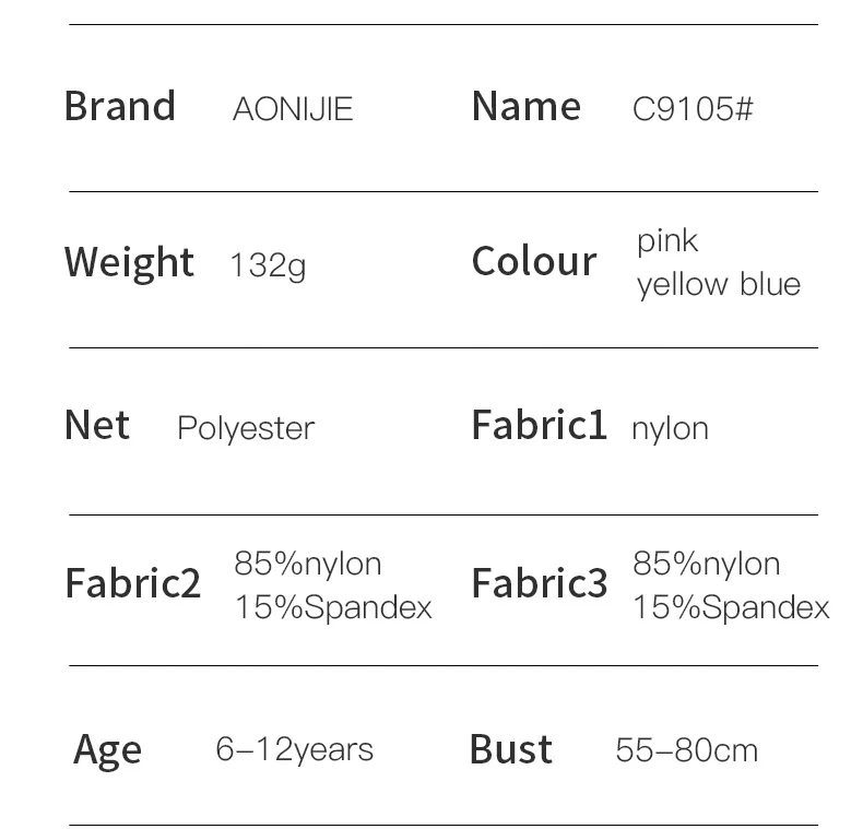 AONIJIE 5L Hydration Backpack Ultra Vest Cute Drawing Pack Bag Children Cross-country Backpack For 6 to 12 Years C9105