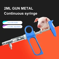 2ml type c veterinary continuous vaccine syringe adjustable quantitative metal continuous syringe pet supplies accessories
