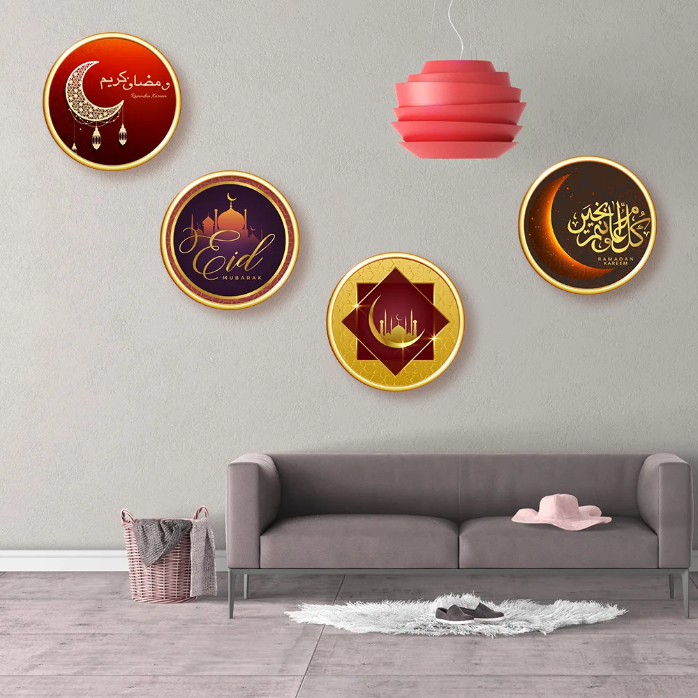 Наклейка на стену Eid Mubarak мусульманская наклейка для дома спальни гостиной декор