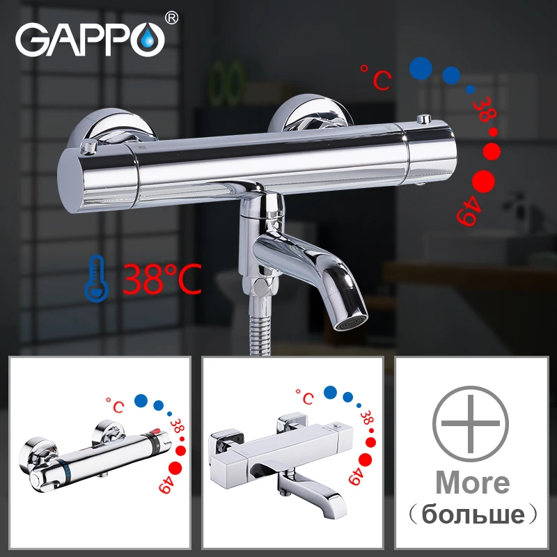 

Thermostatic Bath Shower Control Valve Bottom Faucet Wall Mounted Hot And Cold Brass Bathroom Mixer Bathtub Tap