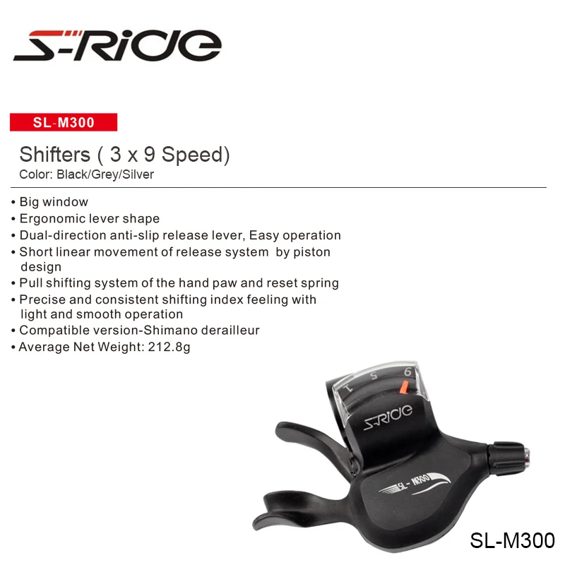 S-Ride MTB дисковый тормоз триггер переключения 3x9s Совместимый SHIMANO Велоспорт Mount