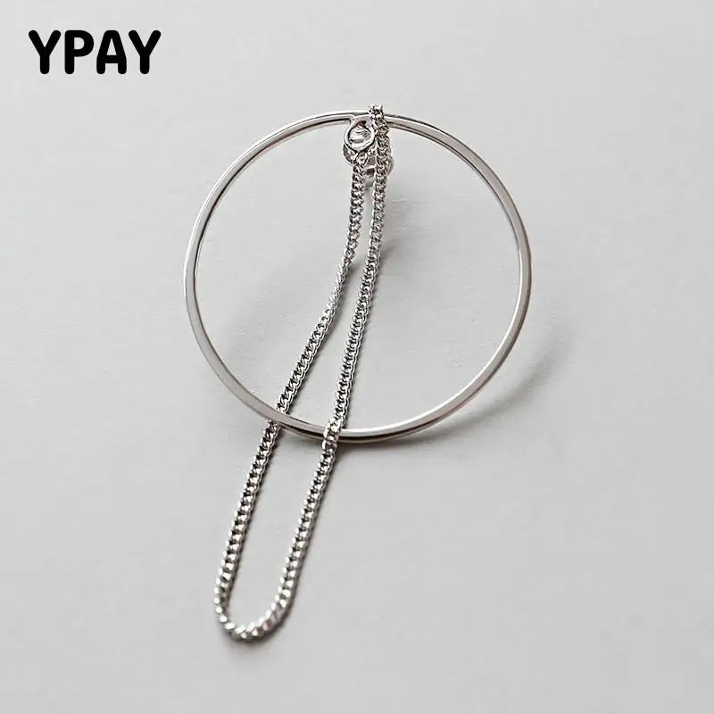 

Женские серьги-подвески из серебра 100% пробы, с крупными круглыми кисточками