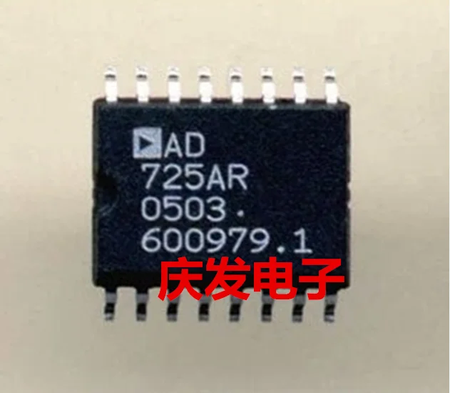 

Бесплатная доставка. AD725AR
