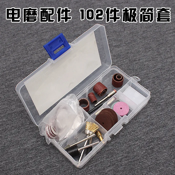 

AliExpress Electric Grinding Accessories Package