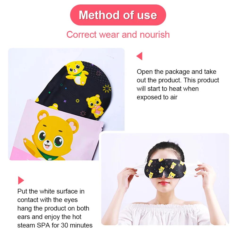 10 шт. нагревающаяся Паровая маска для глаз Cofoe компрессионная сна Для