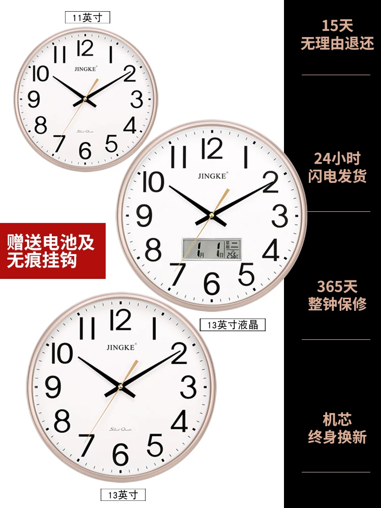 Настенные часы простой белый круглый новый дизайн настенных часов украшение для