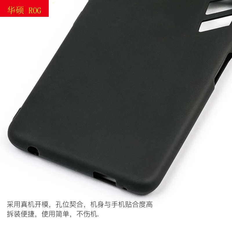 

Mate TPU Case For ASUS Rog Phone ZS600kl Case