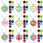 Женское Ожерелье, духи, аромадиффузные ювелирные изделия, диффузор эфирного масла, дерево, сердце, винтажный открытый медальон с 10 шт. подушечек