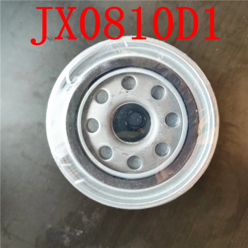 Элемент масляного фильтра jx0810y вилочный погрузчик jx0810d1 quanchai jx85100c новый элемент Дизельного Фильтра|Детали