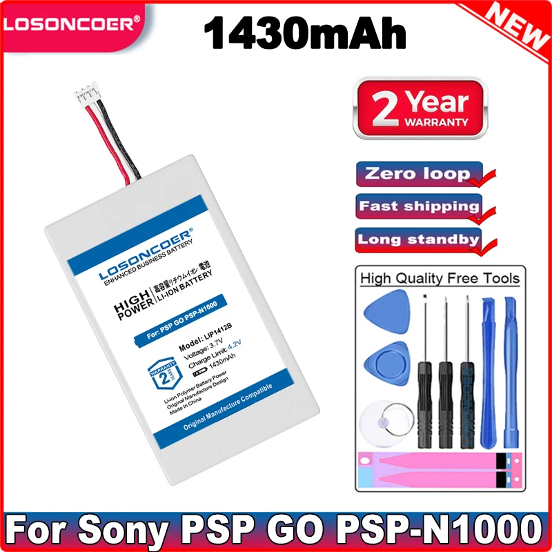 Аккумулятор LOSONCOER LIP1412B LIP1412 1430 мА · ч для Sony PSP GO PSP-N1000, N1001, N1002, N1003, N1004, PSP-NA1006, PSP-N100