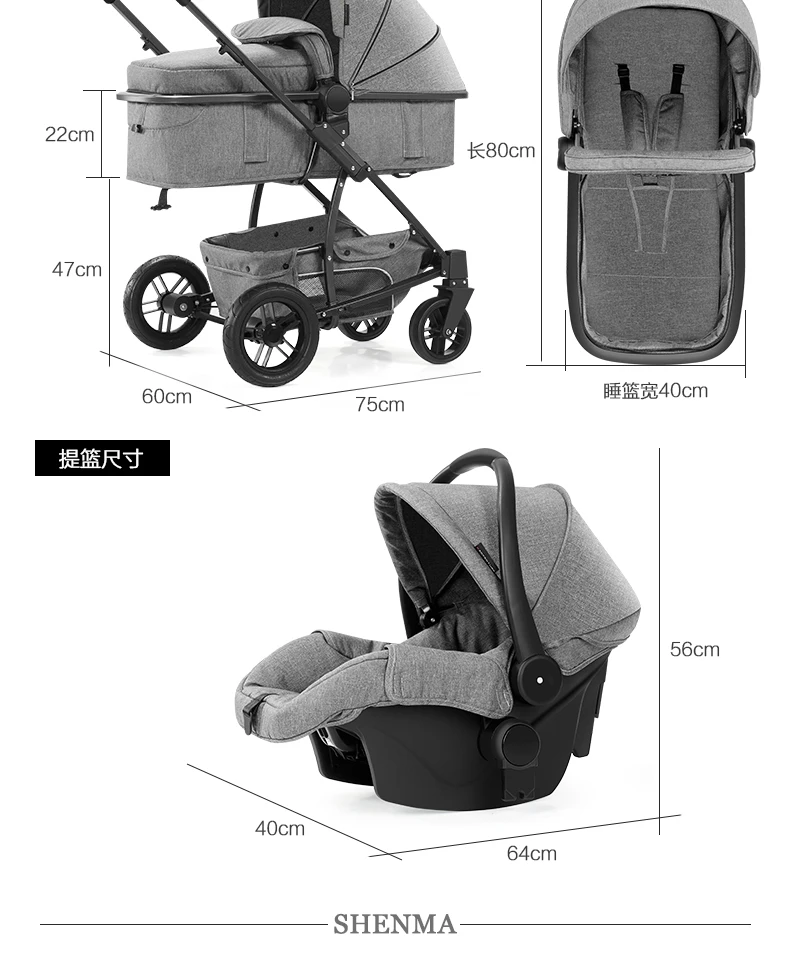 2021carrinho de bebe Роскошная детская коляска высокого вида 3 в 1 Система путешествий для