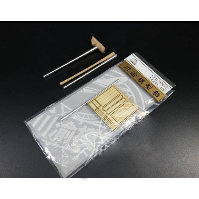 

Original Mini 1/35 Scale Metal Barrel Model Kits for Amusing Hobby 35A028 MK5 Tank Model Centurion MBT Assembly Accessories