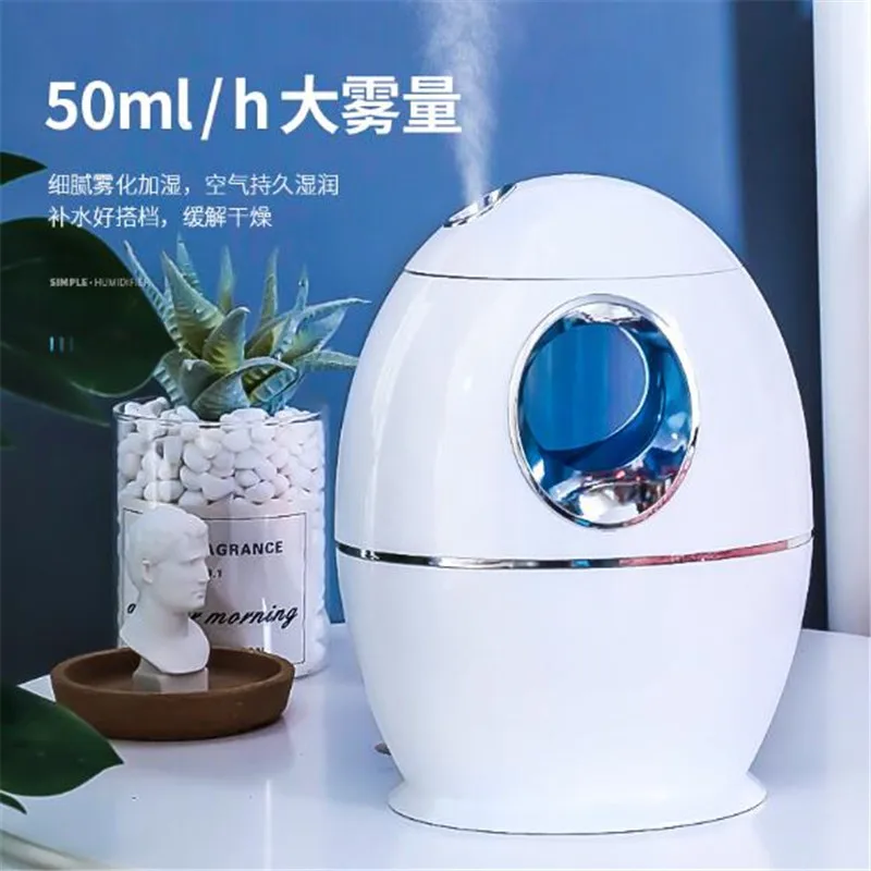 USB Ультразвуковой увлажнитель воздуха бытовой аромадиффузор ароматерапия