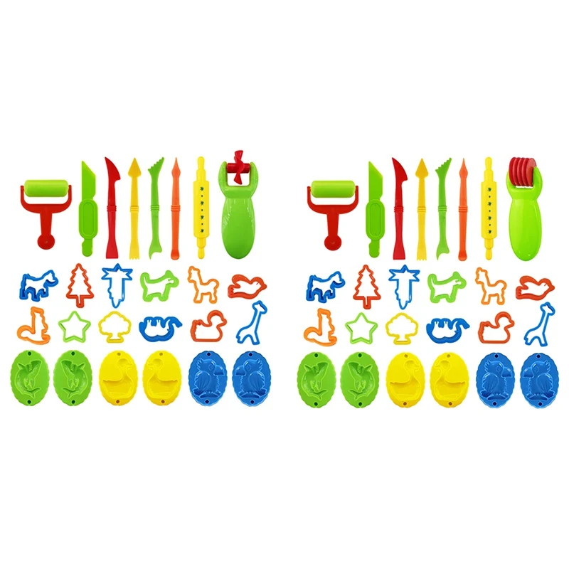 

Children's play house toys cute and interesting DIY color mud tool mold set