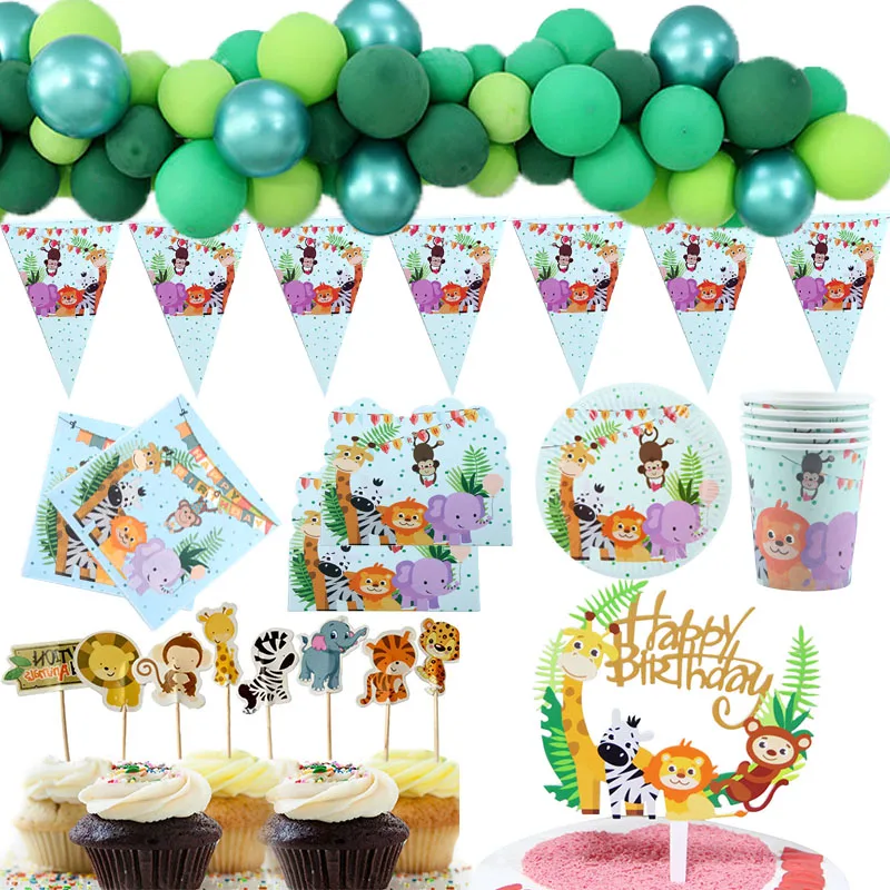 Набор одноразовой посуды Anima для вечеринки в стиле сафари украшение дня рождения