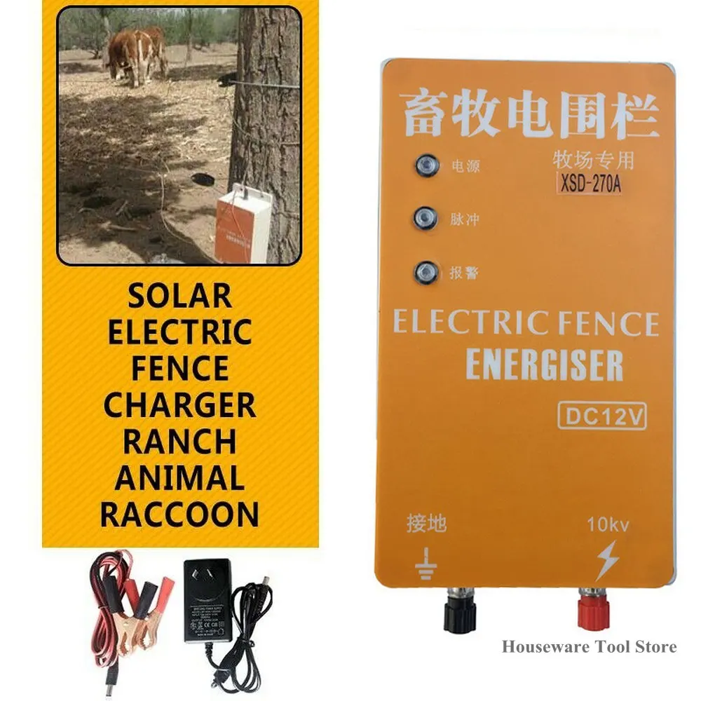 10KM Solar Electric Fence Energizer Charger XSD-280BHigh Voltage Pulse Controller Animal Shepherd Poultry Farm Electric Column