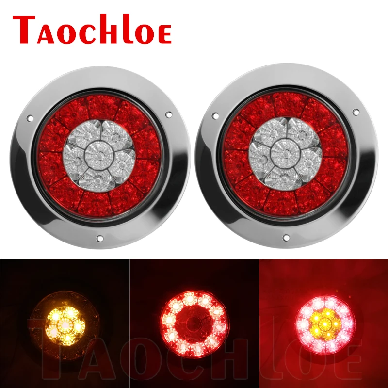 Водонепроницаемый круглый задний фсветильник s для фургона грузовика прицепа