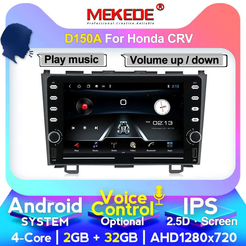 Голосовое управление автомобильный Радио мультимедийный плеер 2 din Android Авто