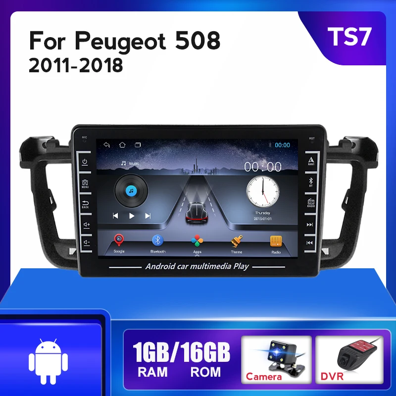 Автомагнитола мультимедийный видеоплеер Система Android навигация GPS для Peugeot 508 2011