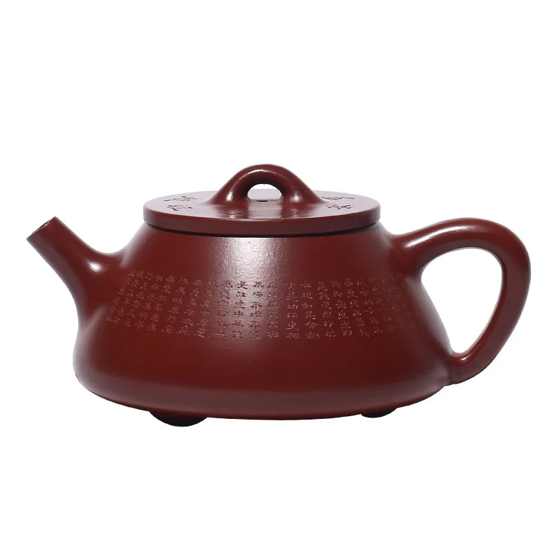

Yixing Famous Dark-red Enameled Pottery Teapot Raw Ore Bright Red Robe Manual Engraving The Heart Sutra Stone Drum 170