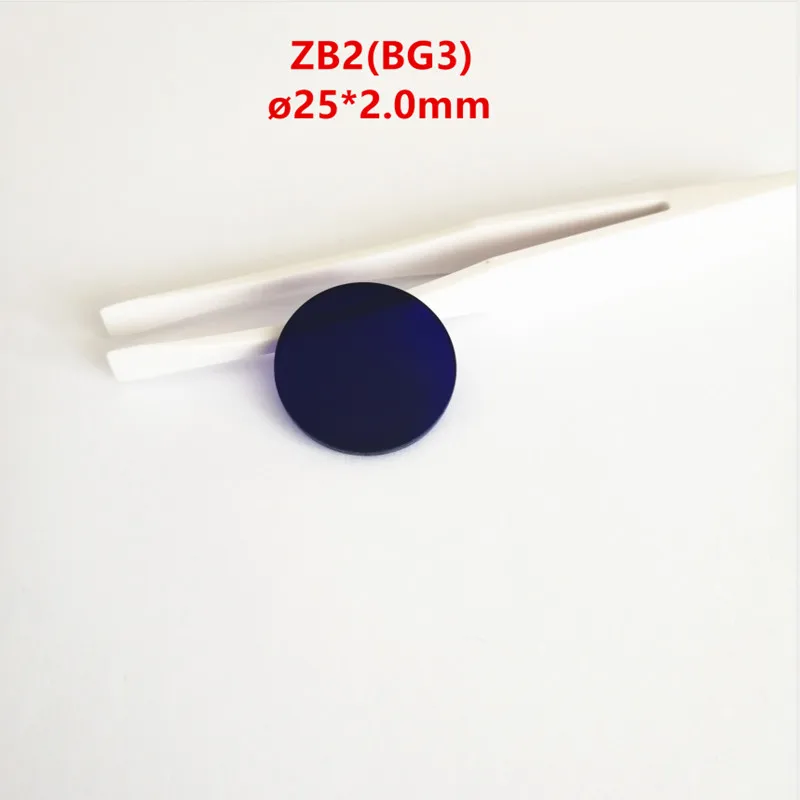 УФ фильтр ZB2 BG3 25*2 0 мм 380nm ИК Фиолетовое Стекло|Оптические фильтры| |