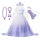 Платье принцессы VOGUEON для девочек, роскошный костюм Снежной королевы, Эльзы с блестками, Детский костюм на карнавал, день рождения, вечевечерние, косплей Эльзы, одежда для детей