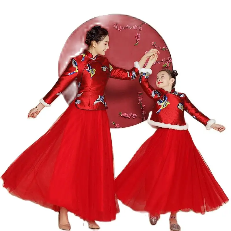 

New Year's New Year's Dress Girl's Dress Fashion Princess Dress Catwalk Host Red Chinese Festive Birthday Evening Dress