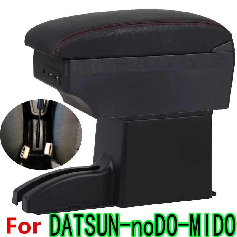 Подлокотник для NISSAN центральный контейнер хранения с подлокотником и