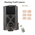 Охотничья фотоловушка HC550A, ИК камера ночного видения для дикой природы 16 МП 1080P, фотоловушка, камера слежения за дикой природой