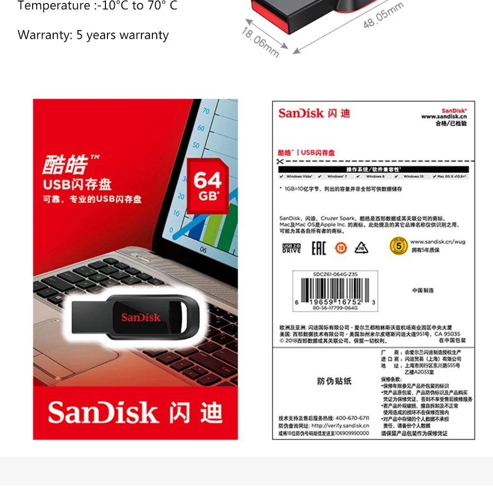 SanDisk CZ61 USB флеш-накопитель 128 ГБ флеш-накопитель 16 ГБ 32 ГБ 64 ГБ флеш-накопитель для ноутбука ПК смартфона