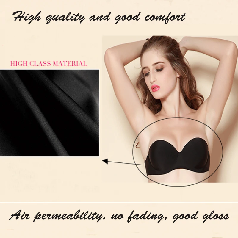 Летний нескользящий бюстгальтер без бретелек новинка 2021 невидимое женское