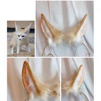 new fennec fox anime beast ear beast tail wolf ear cat ear fox ear headband custom cosplay