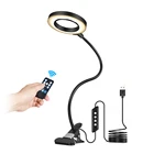 Светодиодный складывающееся увеличительное стекло зажим лампа дистанционное управление Настольная лампа Клип на светильник для чтения кровати Рабочая Татуировка и компьютеры