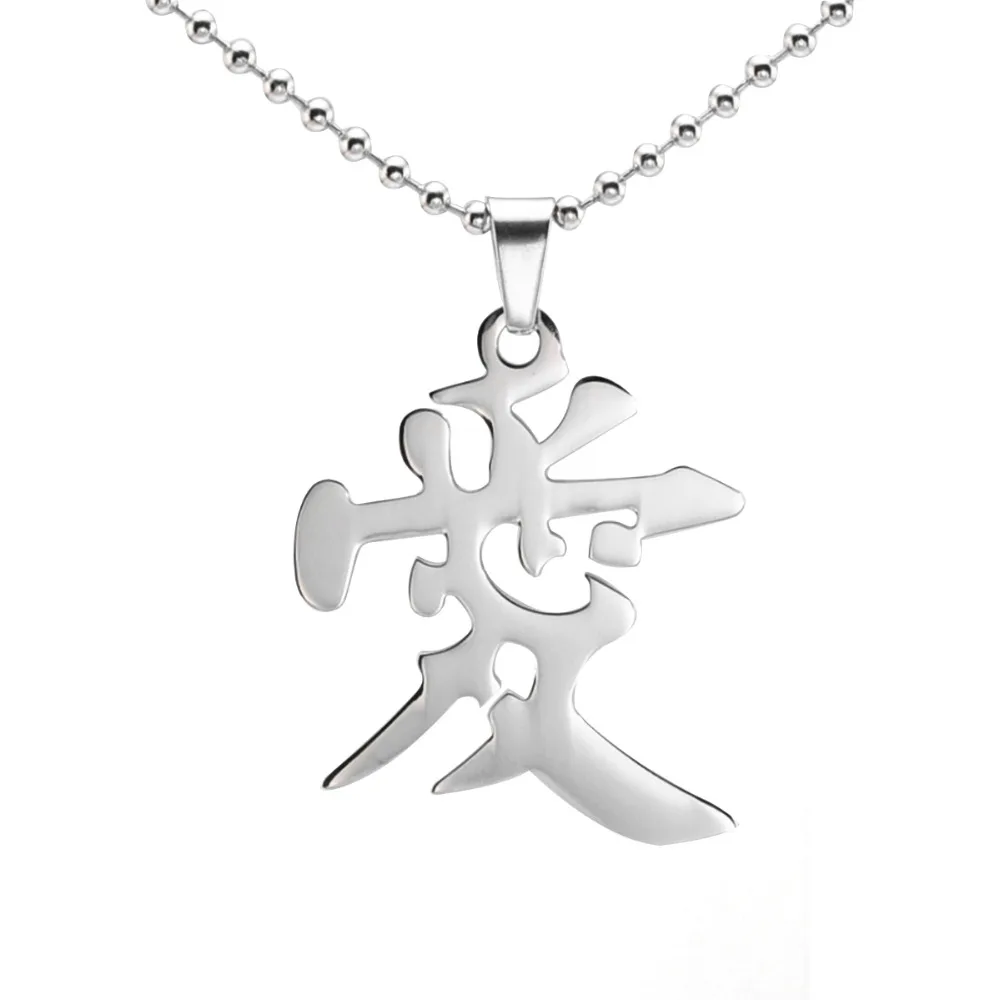 Ожерелье с кулоном в виде китайского ИИ из нержавеющей стали|Ожерелья подвеской|