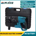 Аккумуляторная ударная дрель, бесщеточная, 6200 обмин, для аккумулятора Makita 18 в