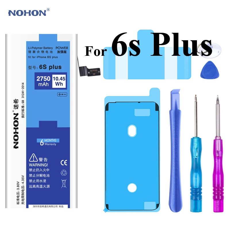 100% оригинал NOHON 2750 мАч встроенный аккумулятор для телефона iPhone 6S Plus 6sPlus 5