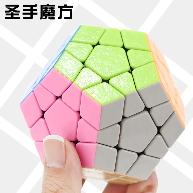 Катрин сплошной цвет Abnormity Cube набор из четырех предметов Подарочная коробка Профессиональная игра Гладкий Кубик Рубика набор