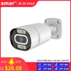 H.265 2MP 4MP 5MP HD IP-камера Onvif цилиндрическая IP-камера наружная Водонепроницаемая P2P XMEYE облачный просмотр через iPhone Android телефон Удаленный просмотр