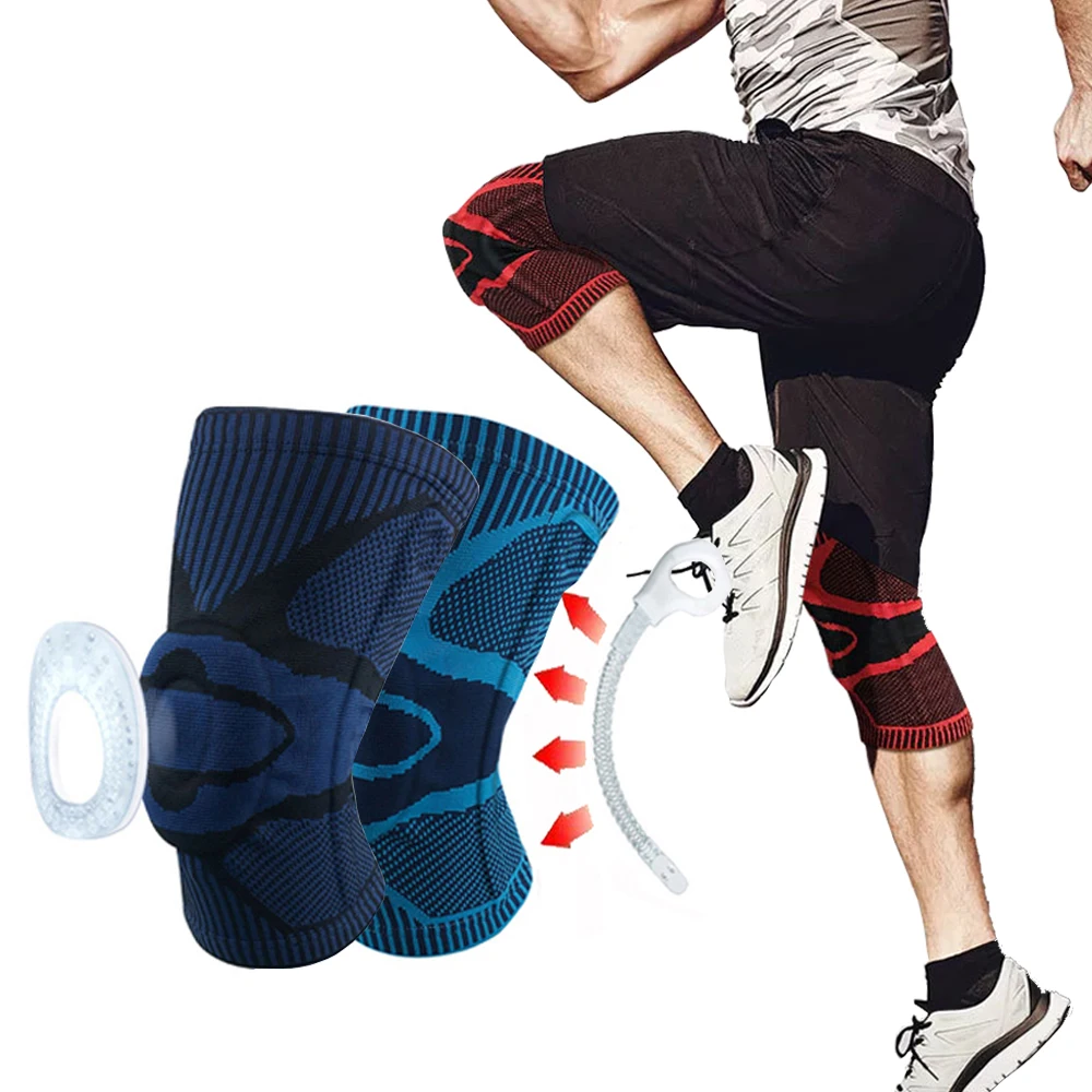 Новинка 1 шт. тканые силиконовые наколенники поддерживающие фиксацию