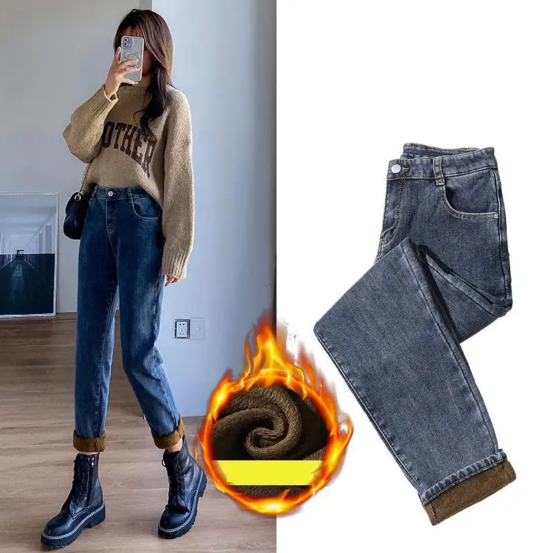 

ZHISILAO Thicken Woolen Winter Warm Harem Jeans Women 2021 Vintage Soft High Waist Straight Denim Pants Boyfriend Mom Jeans