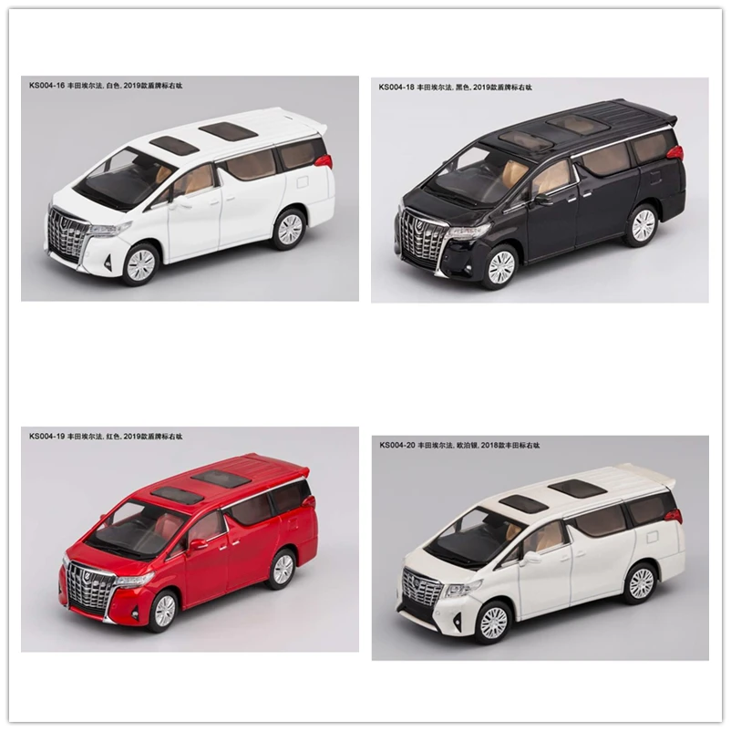 

GCD 1:64 Alphard MVP 2019 / 2018 RHD литая модель автомобиля