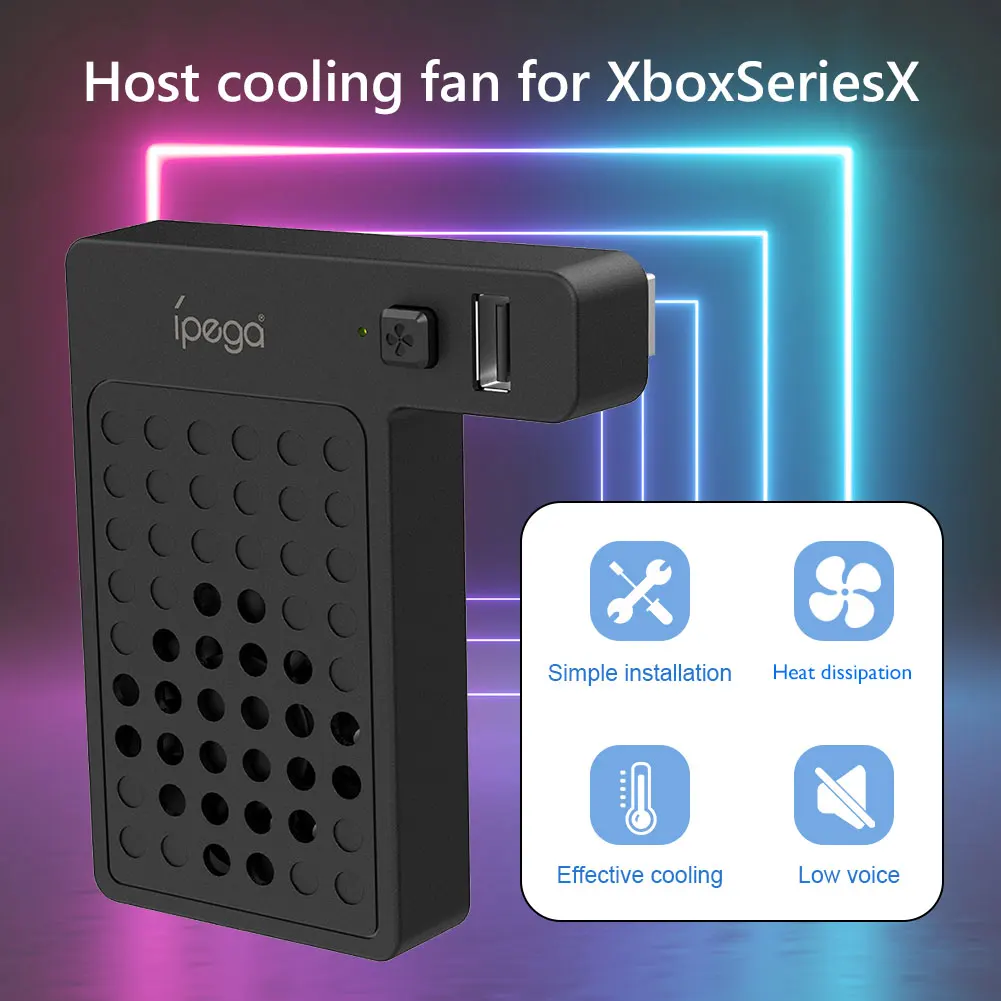 Охлаждающий вентилятор ipega PG-XBX012 для игровой консоли Xbox Series X SX вертикальный