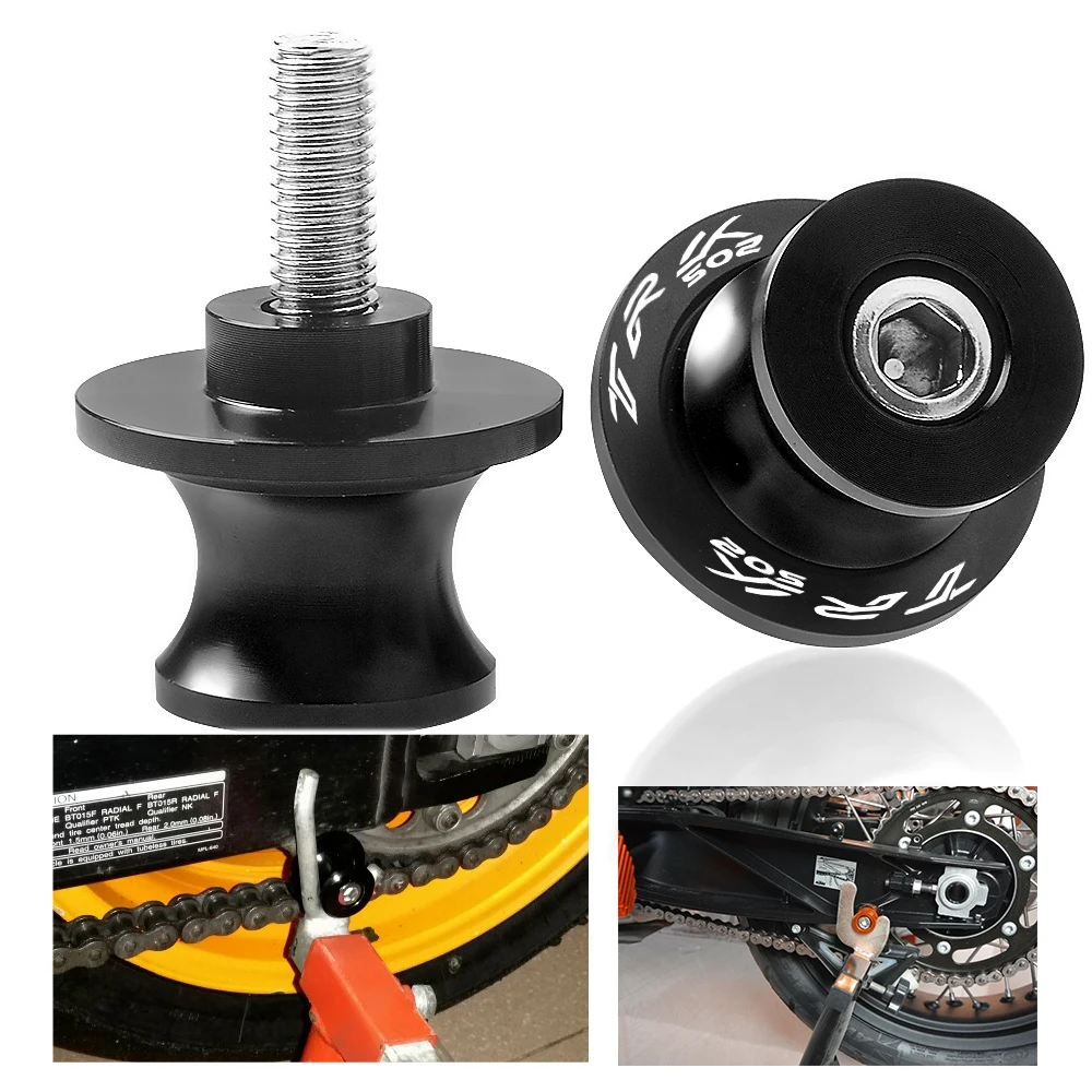 Аксессуары для мотоциклов подставка винты катушки винтов Benelli TRK502 TRK 502 2016