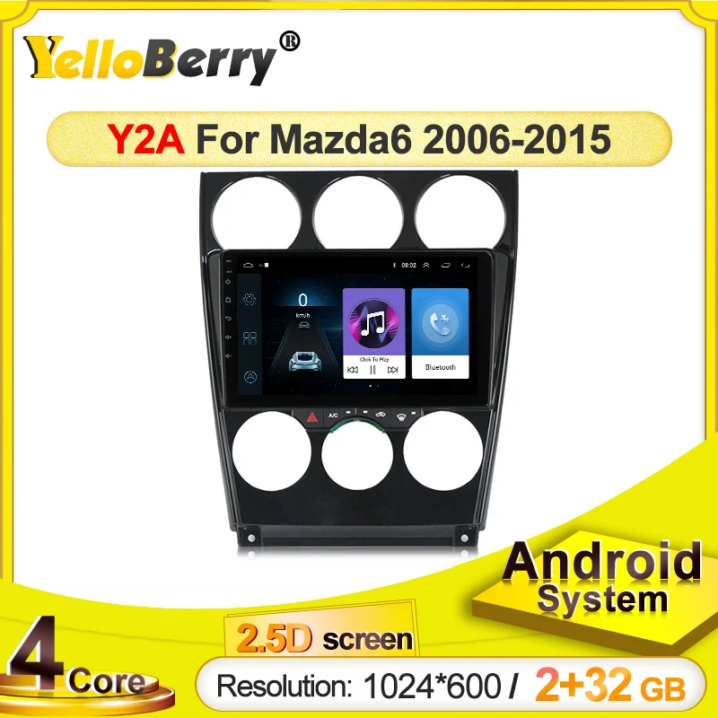 Четырехъядерный Автомобильный мультимедийный плеер Android автомобильное радио