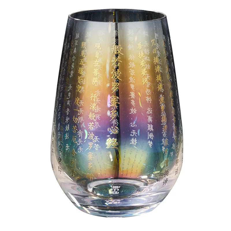 Стакан в китайском стиле чашка для чая с градиентом хрустальный стакан воды