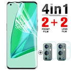 Гидрогелевая пленка 4 в 1 для Oneplus 9 Pro, защитная пленка для экрана One Plus 9R, 9 R, 9 Pro, не стекло
