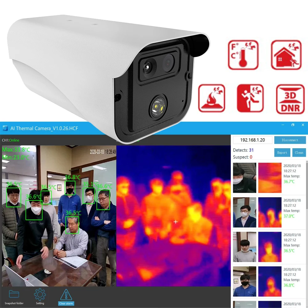 

AI Thermal Optical Bi-spectrum Network Camera thermal imaging measuring Thermographic Systems + AI DeepinMind NVR + Blackbody